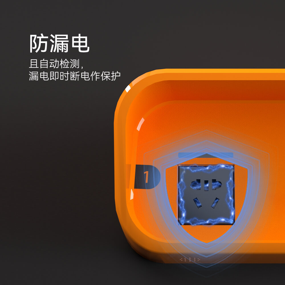 電動(dòng)自行車充電樁